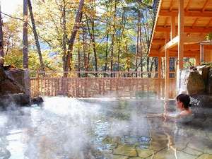 Open-air bath